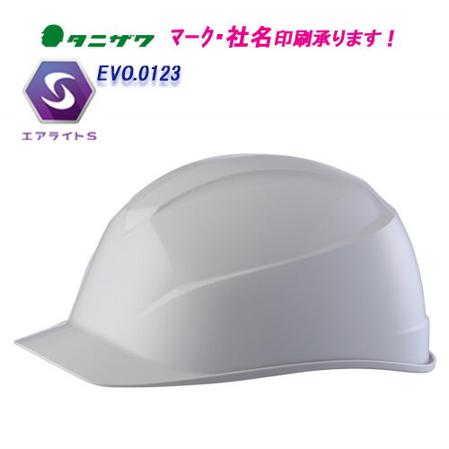 饤SܡإåȡѡST#0123-JZ̡ä˹ο:GR-5(졼)إåȡʺѡѡˡڹȸ...