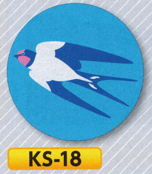 樂天商城 - たのしーる（とりシリーズ）KS-18サイズ：φ300