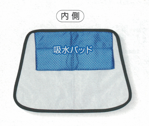 ������������磻�ɡ��إ��åȤ˼��դ��Ƽ�ڤ��Ҥ���ڿ�˿��������סۤ�����������W���إ��åȤ������Ǥ�