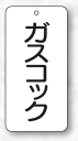 ou\i`j@KXRbN@5@80~40~2mm@858-23@Жʕ\