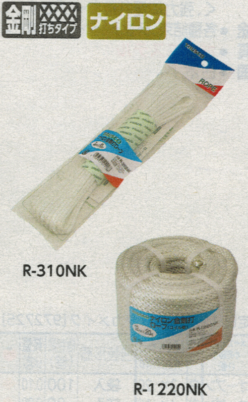 樂天商城 - ナイロンロープ（R-1230NK）金剛打タイプ（白色、バンド掛け巻）寸法：線径12mm×長さ30m材質：ナイロン製造国：日本※画像は包装形態の代表画像です。