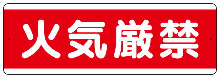 еء ûɸ1硡 120360mm1.2mm ˥ܡɡ2ꤢꡡ ˥åȡ811-80 ɽġġץ졼ȡܡɡ