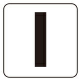 アルファベットステッカー　『I』　 中サイズ　5枚入　 100×100mm　 PPステッカー　 ユニット　845-81i　 【表示　標識　シール　テープ　英語】