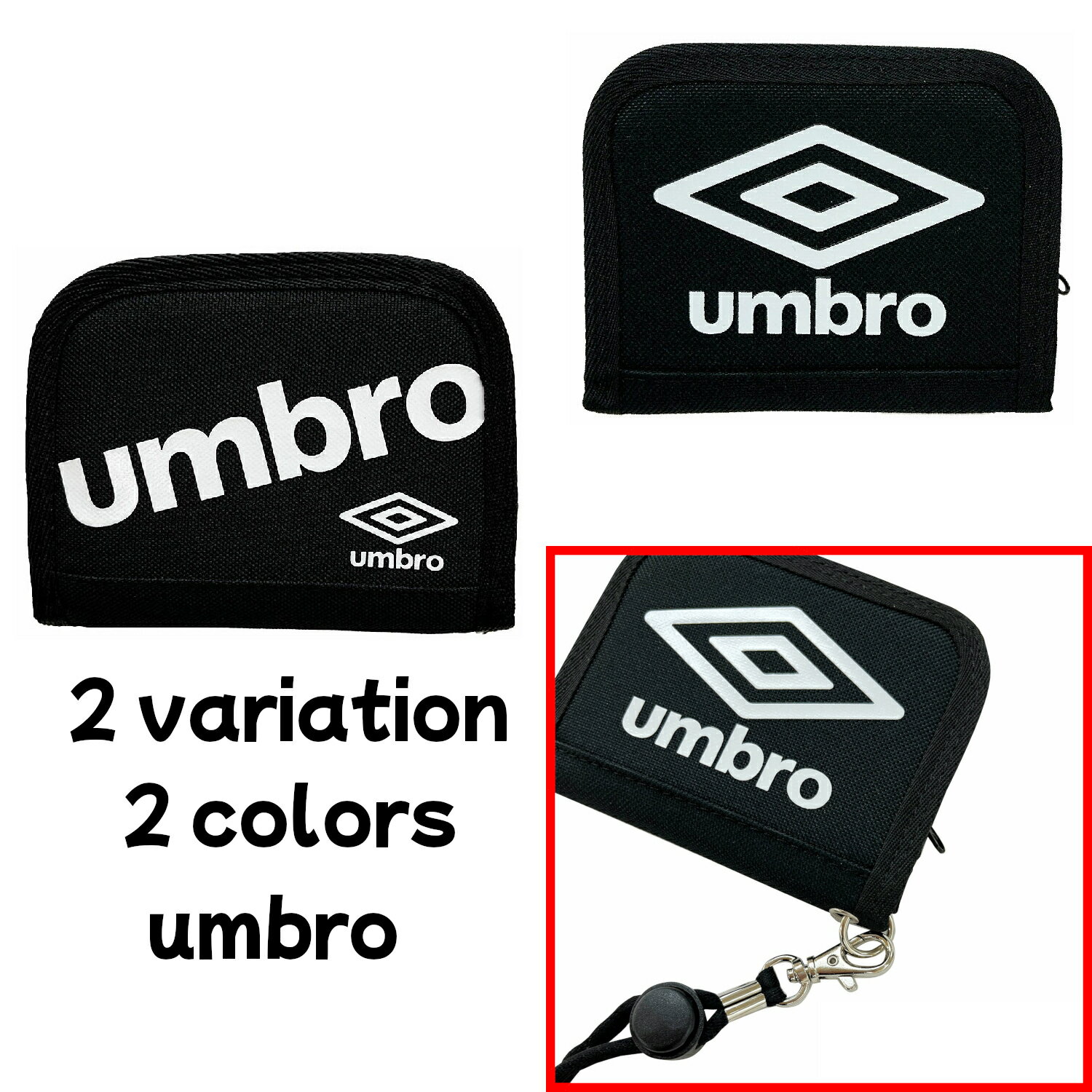 【 umbro 】 財布 子供 男の子 ストラップ付 首かけ 2つ折り ラウンドファスナー 子供財布 キッズ財布 財布子供 子供用財布 キッズ ジュニア 園児 幼稚園児 一年生 小学 小学生 低学年 カード入れ スポーツブランド プレゼント 誕生日 ネックストラップ 紐付き