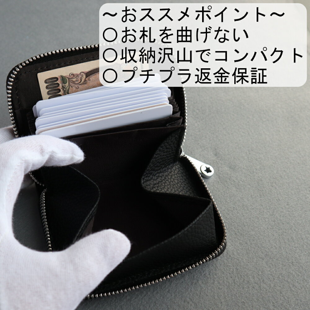 P3倍 4/18-20限定】 ミニ財布 レディース 二つ折り 財布 お札 P3倍 4/18-20限定】 ミニ財布 レディース 二つ折り 財布 お札