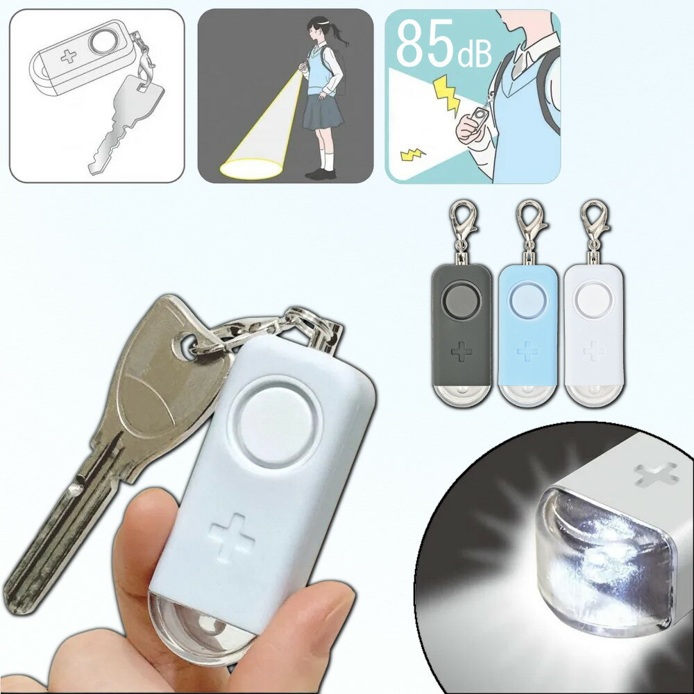 注意事項：モニターの発色によって、実際のものと色が異なる場合がございます。