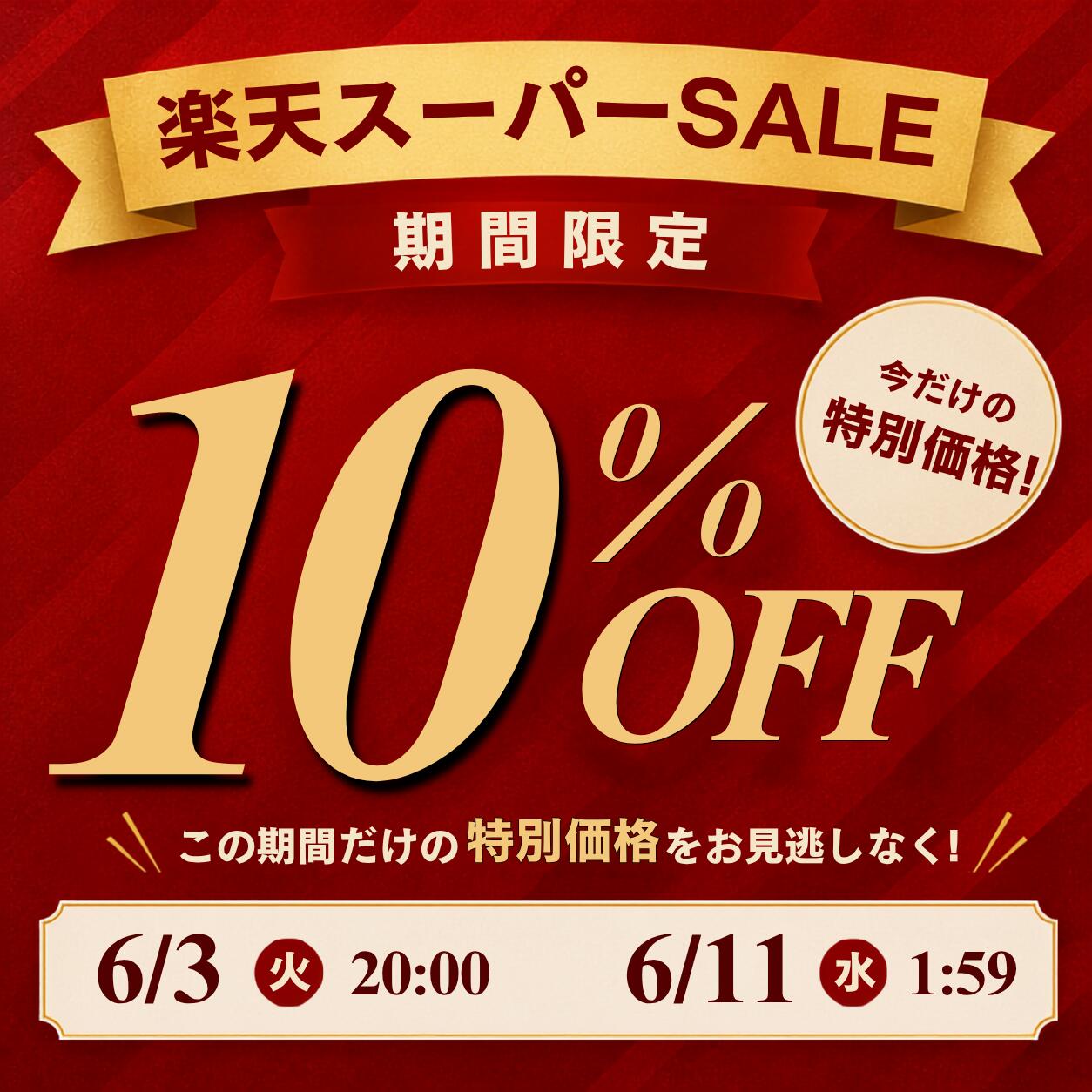 【10%OFF SS中】 長財布 子供 男の子 子供財布 キッズ財布 財布子供 子供用財布 キ...