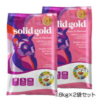 【PET】【2袋セット】【正規品】ソリッドゴールドカッツフラッケン(全年齢猫用)1.8kg×2袋セット【T】