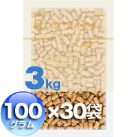 【PET】【送料無料】【正規品】通販用ピュアロイヤルフィッシュ