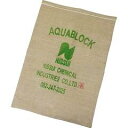 吸水型土のう アクアブロック ND-20 【淡水用(再利用可)】1枚売り【日水化学工業製】600mm×420mm【K】JAN:4562174880230