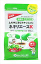 【エムシー緑化】園芸用ネキリエースK(600g)/1個 【M】