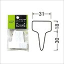 【大和プラスチック】T型ラベル(F-7) 色:白/1個18枚入 【M】