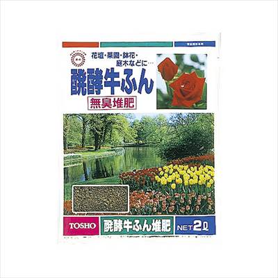 バラの土作りに！醗酵済の牛ふんです。●根傷みや病気などが起きにくいです。●不快な臭いがなく手軽にご使用になれます。　　　　容量(L)2　寸法(幅×奥行×厚み)(mm)180×250×50　　　肥料の名称：牛ふんたい肥：醗酵牛ふん　　