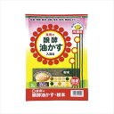 【東商】醗酵油かす・粉末(650g)/1個 【M】