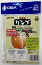 【第一ビニール】果実袋(リンゴ)/20枚入 【M】
