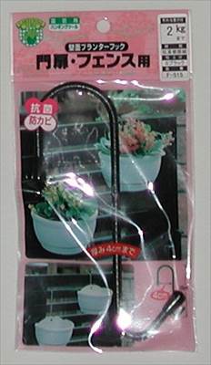 ڥƥåסǥ㤨֡ڥ˥å⡦եѡ̥ץ󥿡եå(F-515/1 MۡפβǤʤ138ߤˤʤޤ