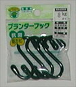 【ニッサチェイン】プランターフック(F-702) 色:ダークグリーン/4個入 【M】
