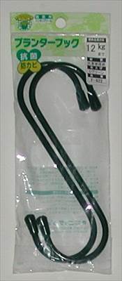 ڥ˥åۥץ󥿡եå(F-822) ꡼/2 M