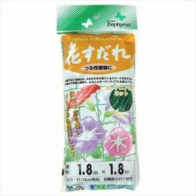 網目10角目。線径:約2.3の太糸使用であさがお・スイートピーなどの花やゴーヤ、ひょうたんなどの実のなる植物の栽培にもてきしています。(四隅に取付ヒモがついています。)　あさがお、ゴーヤなどつる性植物にあさがお、ゴーヤなどつる性植物に　　ネット寸法((m)1.8×1.8　ネット角目合(cm)10　ネット線径(mm）約2.3　材質：高密度ポリエチレン　カラー:グリーン　　　