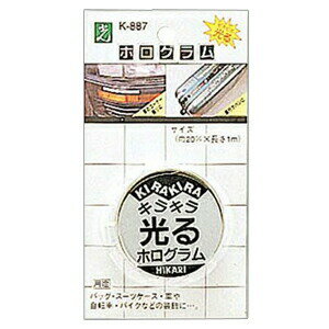ホログラム スクエア 細まきタイプ(6パック) K887-4 ※代引き不可商品※【光】【K】 ホログラム スクエア 細まきタイプ(6パック) K887-4 ※代引き不可商品※【光】【K】