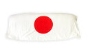日本国旗　日の丸バスタオル　大きいサイズ　（75cm×150cm）　綿100% 4枚セット バスタオルサイズ：　75cm×150cm 重さ：約600g 綿100% MADE IN CHINA日本国旗　日の丸バスタオル　大きいサイズ　（75cm×150cm）　綿100% 4枚セット バスタオルサイズ：　75cm×150cm 重さ：約600g 綿100% MADE IN CHINA