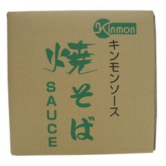 大阪 老舗ソース 業務用 金紋ソース 焼そばソース 11kg 関西 ご当地 お土産 焼きそば キンモンソース【..