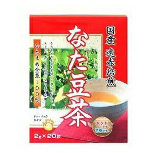 【生活雑貨】ユニマットリケン 国産遠赤焙煎 なた豆茶【40g】【UR】