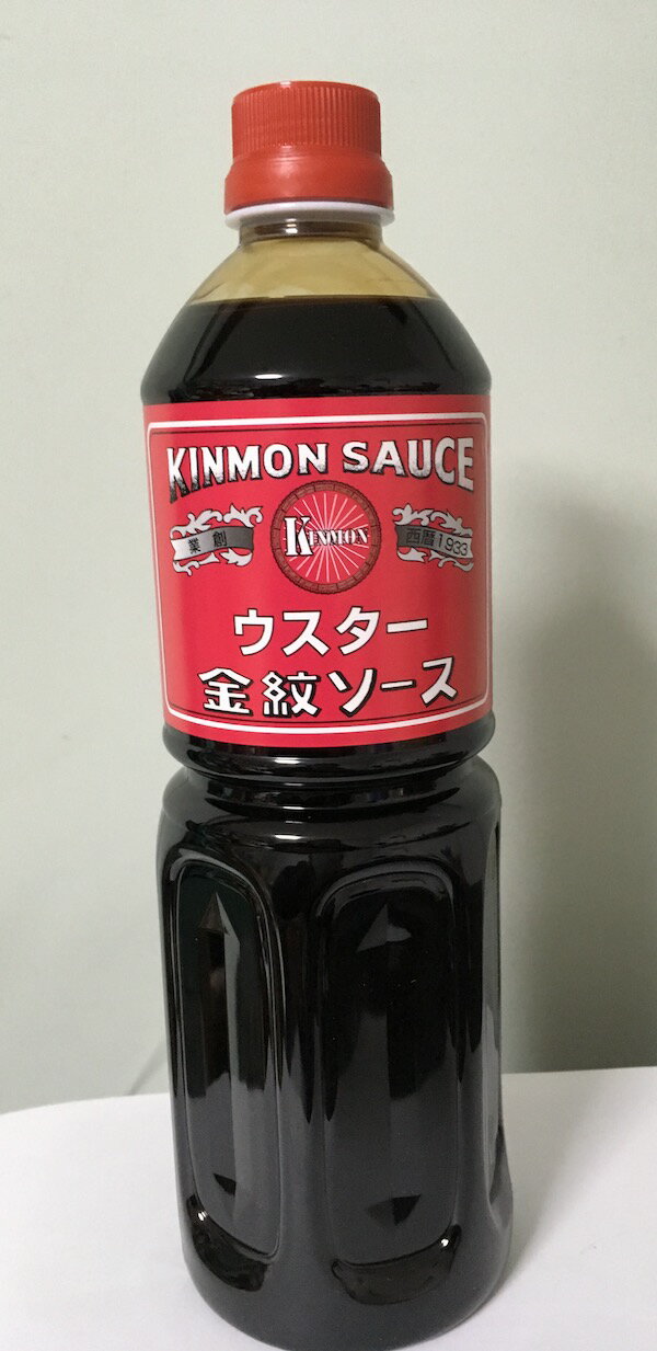 大阪 老舗ソース 家庭用 金紋ソース ウスターソース 1L 関西 ご当地 お土産 キンモンソース 4949204103123【キンモン】