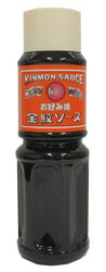 【増税による値上げはしていません】大阪 老舗ソース 家庭用 金紋ソース お好み焼ソース 500ml 関西 ご当地 お土産 キンモンソース 4949204105226【キンモン】