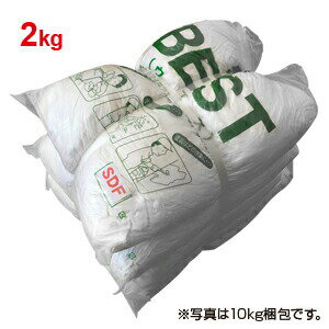 樂天商城 - 【ウエス】白メリヤスウエス　2kg　※代引き不可※【NOH】