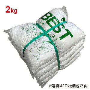 Rakuten - 【ウエス】白綿シーツウエス　2kg　※代引き不可※【NOH】