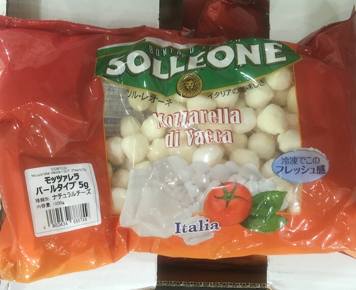 【冷凍食品の送料＜クール便について＞】●冷凍便(クール便)商品ですので(324円追加いたします)*120サイズ以下●冷凍便(クール便)以外との同梱不可＜通常と冷凍で2個口発送＞●送料無料(5,400円以上)でも冷凍商品は別途324円かかります《 送 料 例 》※送料無料の場合は、クール便送料のみ追加・冷凍商品1個口(120サイズ以下)＝通常送料(666円)＋324円=990円※5,400円以上は通常送料無料・冷凍商品2個口＝通常送料(1,332円)＋648円＝1,980円※5,400円以上は通常送料無料・冷凍商品3個口＝通常送料(1,998円)＋972円＝2,970円※5,400円以上は通常送料無料※沖縄・北海道通常送料(1,191円)、その他離島、一部地域は配送中継料がかかる場合がございます。※できるかぎり迅速な発送を行っておりますが、コストコ人気商品のため販売状況により【納期の遅れ、欠品】となる場合もございます。予めご了承ください。《賞味期限のある商品については、最新のものをお届けします。》【※ご確認ください※】当店では、環境への配慮により簡易包装での発送となります。商品に悪影響のない最低限の配慮を持って梱包させて頂いておりますので、ご協力、ご理解のほど宜しくお願い申し上げます。※デザイン等は予告なく変更されることがあります【冷凍食品の送料＜クール便について＞】●冷凍便(クール便)商品ですので(324円追加いたします)*120サイズ以下●冷凍便(クール便)以外との同梱不可＜通常と冷凍で2個口発送＞●送料無料(5,400円以上)でも冷凍商品は別途324円かかります《 送 料 例 》※送料無料の場合は、クール便送料のみ追加・冷凍商品1個口(120サイズ以下)＝通常送料(666円)＋324円=990円※5,400円以上は通常送料無料・冷凍商品2個口＝通常送料(1,332円)＋648円＝1,980円※5,400円以上は通常送料無料・冷凍商品3個口＝通常送料(1,998円)＋972円＝2,970円※5,400円以上は通常送料無料※沖縄・北海道通常送料(1,191円)、その他離島、一部地域は配送中継料がかかる場合がございます。※できるかぎり迅速な発送を行っておりますが、コストコ人気商品のため販売状況により【納期の遅れ、欠品】となる場合もございます。予めご了承ください。《賞味期限のある商品については、最新のものをお届けします。》【※ご確認ください※】当店では、環境への配慮により簡易包装での発送となります。商品に悪影響のない最低限の配慮を持って梱包させて頂いておりますので、ご協力、ご理解のほど宜しくお願い申し上げます。※デザイン等は予告なく変更されることがあります