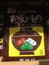 【コストコ】お徳用【永谷園】松茸の味 お吸いもの 3g×50袋入り 業務用 お吸い物 4902388072876【Z】