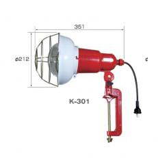 コード：10m 電球：白熱レフ球110V-300W