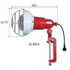 期間限定特価　白熱投光器500W10mコードアース付【K-501-10E】