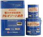 クレオソート油R　（強力木材防腐剤）2kg/1缶 【DK】