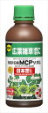 【住友化学園芸】日産MCPソーダ塩(300g)/1個 【M】