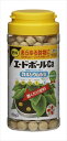 【住友化学園芸】エードボールCa(150g)/1個 【M】