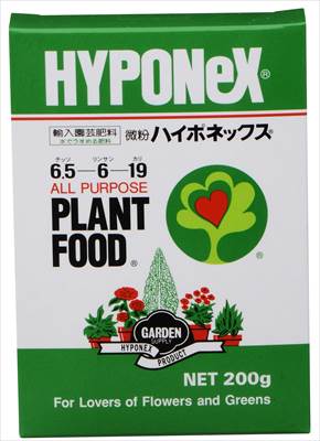 ハイポネックス 微粉 200g 植物用液肥 肥料