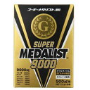 【生活雑貨】【ポイント5倍】【株式会社アリスト】スーパーメダリスト顆粒【11g×8袋】JAN:4524402889149【HS】