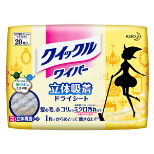 軨ߡۡڤĤ㤤ˡۥå磻ѡΩεɥ饤20ڲֲۡF