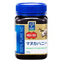 【生活雑貨】【送料無料】【蜂蜜】コサナ マヌカハニー MGO550+ 500g【UR】