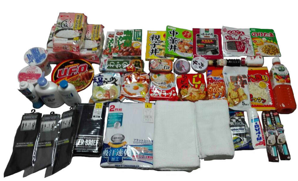 【送料無料】【セット販売】【お買い得】単身赴任セット ＜食料品・衣類・洗剤・タオル・歯磨き等＞ 男性向け 出張 旅 単身赴任 定番人気商品のセット商品【Z】のサムネイル