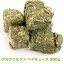 ꥫ եե إ塼 300g(1Ĥꡧ30g40g)   Alfalfa ưʪ  塼־HTF