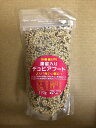 黒蜜入り 乾燥デュビアフード 170g【※皿なし】 爬虫類 観賞魚 両生類 哺乳類 トカゲ カエル ハリネズミ モモンガ 保存食にも【AUFA】(4)