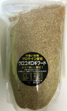 【増税による値上げはしていません】業務用 イエコオロギフード 750g(※皿なし) ブリーダー 爬虫類 観賞魚 両生類 哺乳類 トカゲ カエル ハリネズミ モモンガ 保存食にも【AUFA】