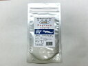 爬虫類用腸内細菌 水溶性レプラーゼ 80g 腸内細菌 爬虫類用飼料 トカゲ ヘビ イグアナ カメ ベンリーパック 4529026504041 メール便送料無料【ベンリー】(4)