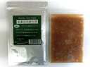 観賞魚用飼料 冷凍コペポーダ 100g×10枚＜クール便配送＞熱帯魚 稚魚 プランクトン DHA・EPA フィーダー ベンリーパック 4529026503068【ベンリー】 その1