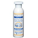【PET】【送料無料】【ポイント12倍】【ラファンシーズ】ノン・F.P. リンス NK-22【4000ml】【LAF】