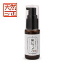 【PET】【ミルク】天然三六五 ペット用歯磨きジェル 歯にマヌカ 30g JAN:4582377646273【T】(4)